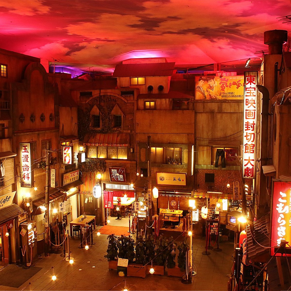 🍜 신요코하마 라멘 박물관 이미지 6